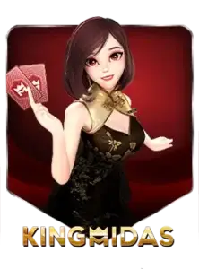 kingmidas